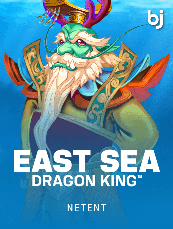East Sea Dragon King™ game thumbnail